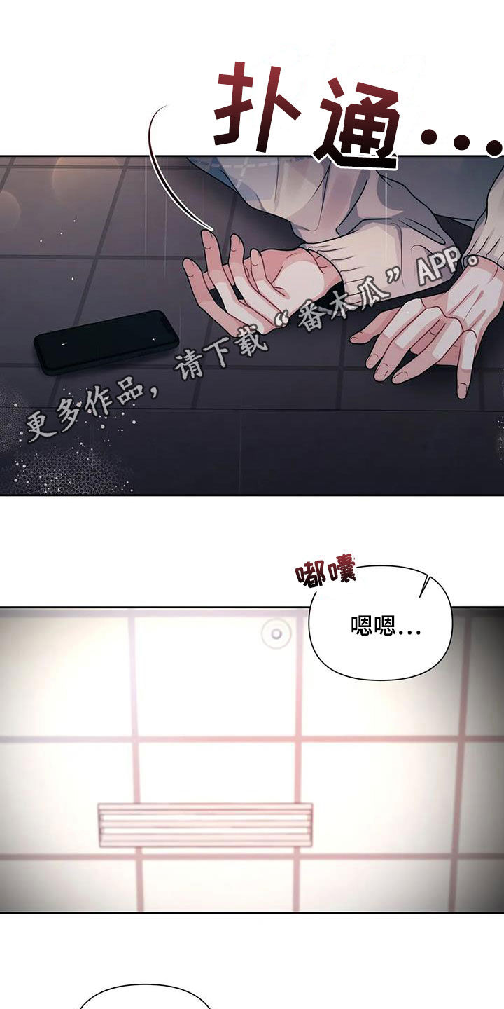 第29话0