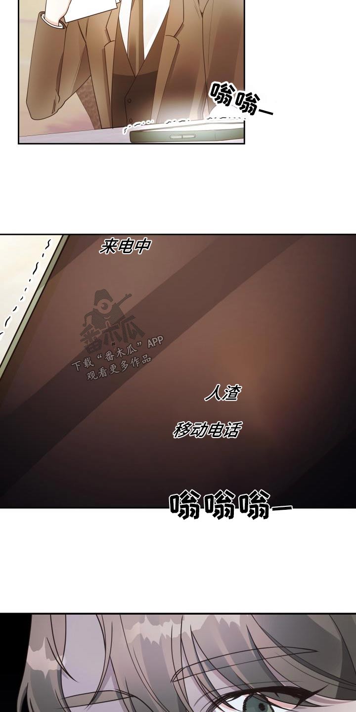 第46话17