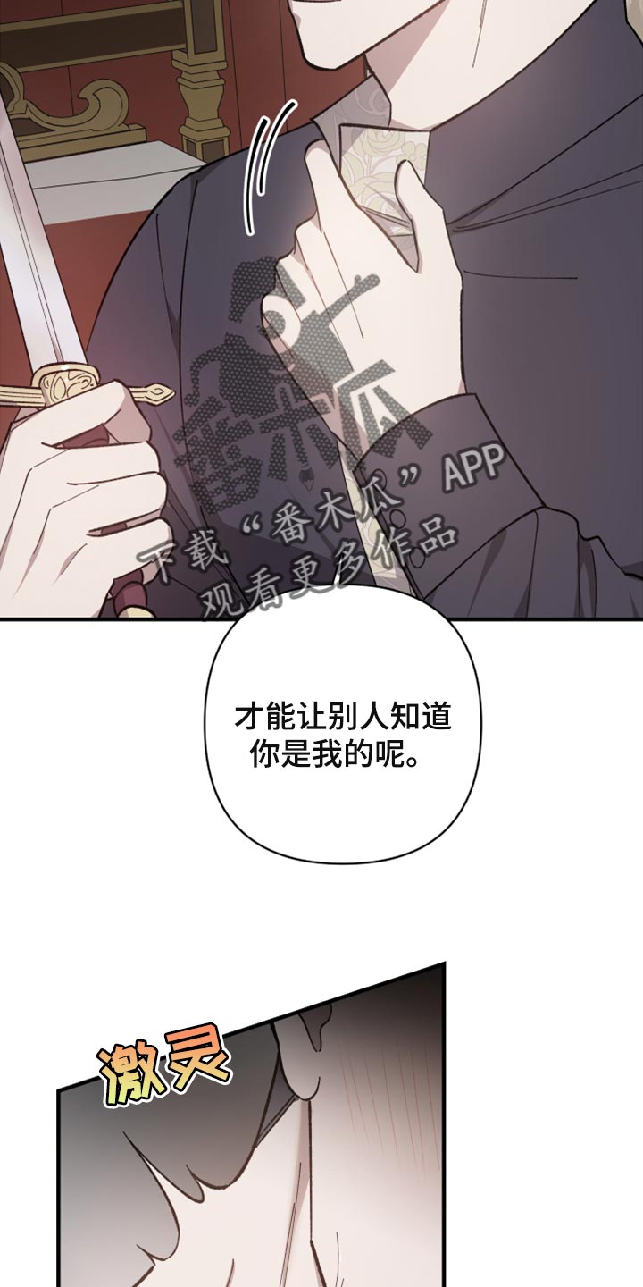 第45话8