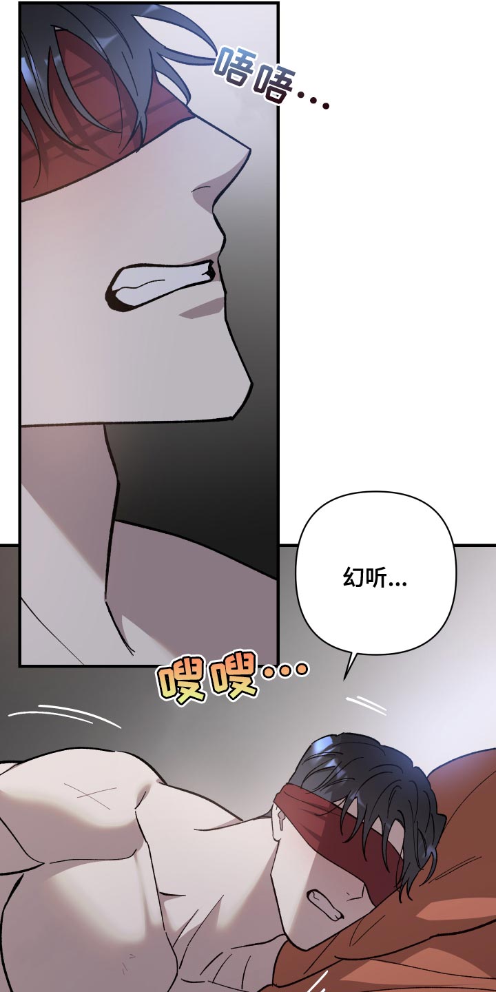 第56话17