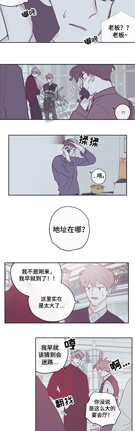 第119话2