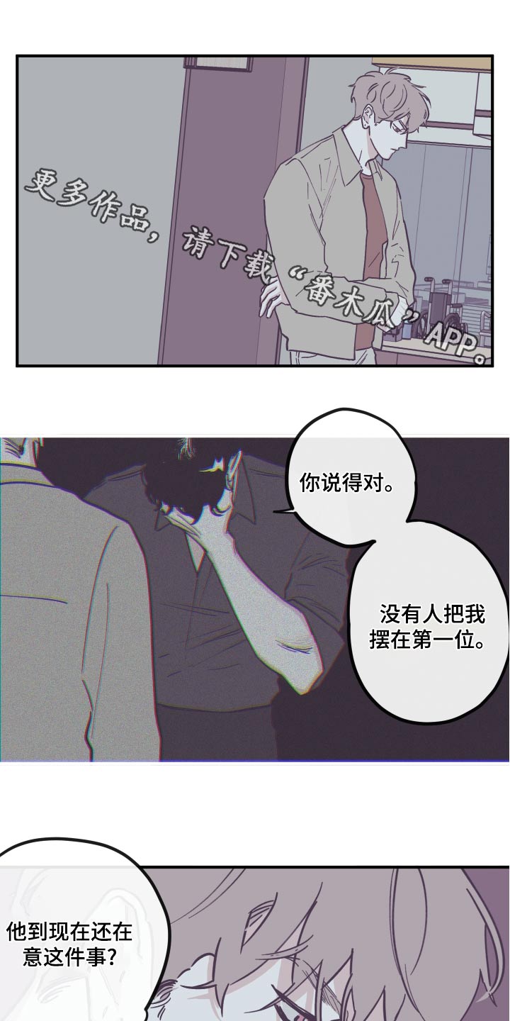 第156话0