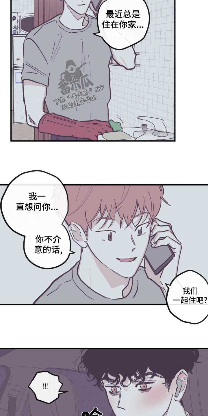 第160话5