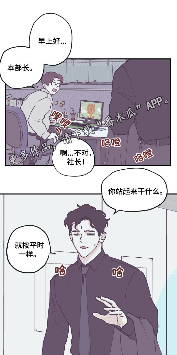 第164话0