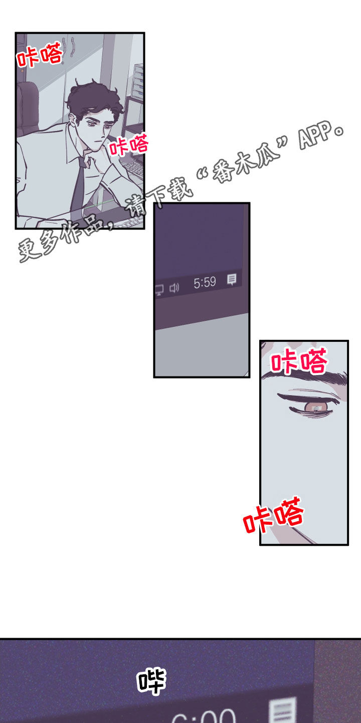 第166话0