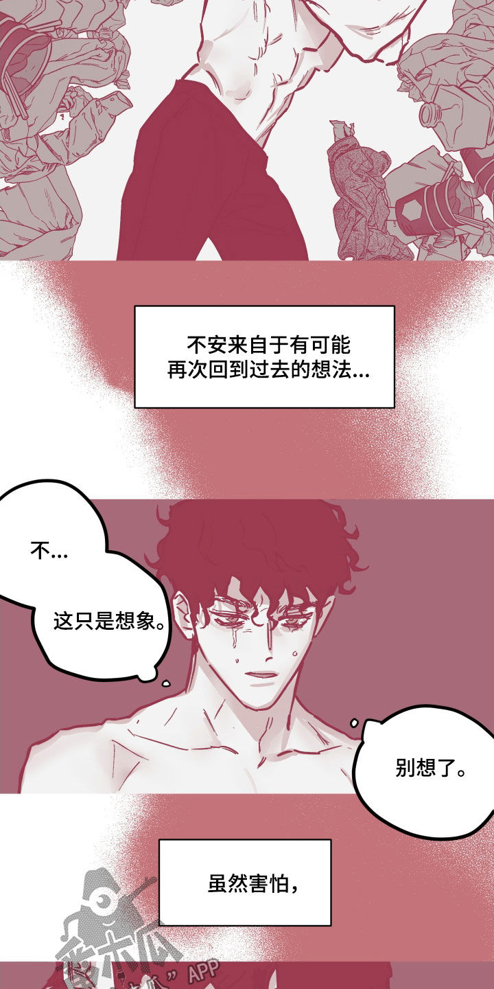 第171话1