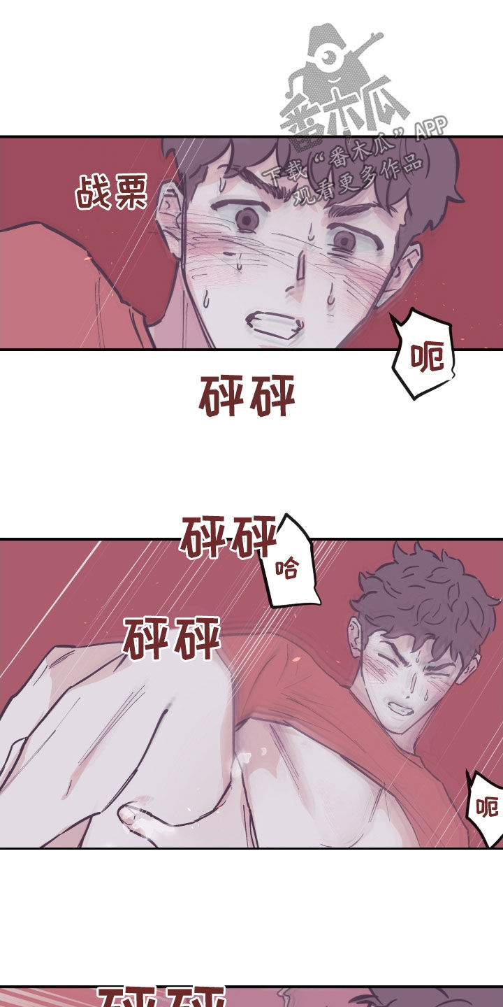 第181话10