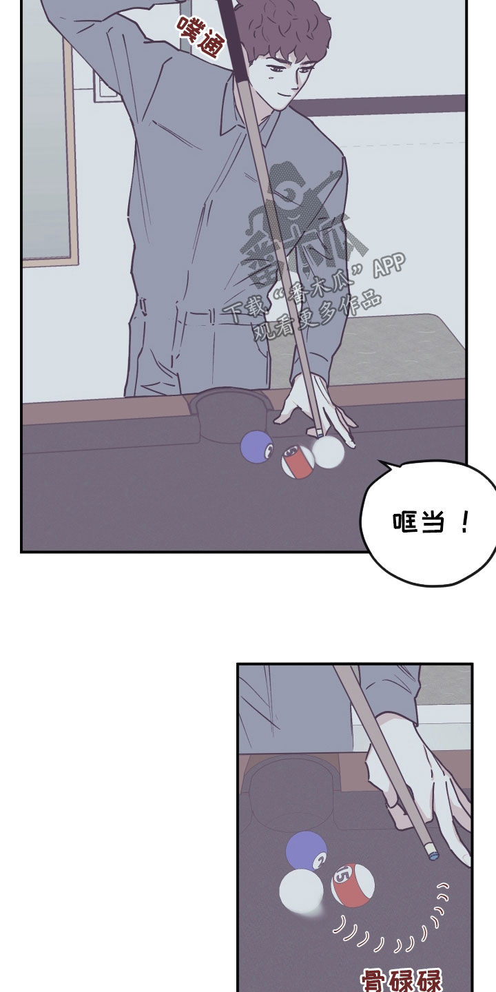 第183话9