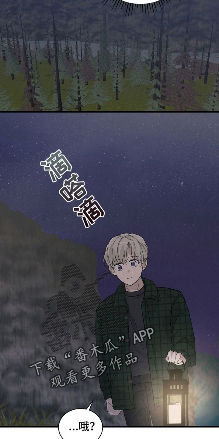 第45话14