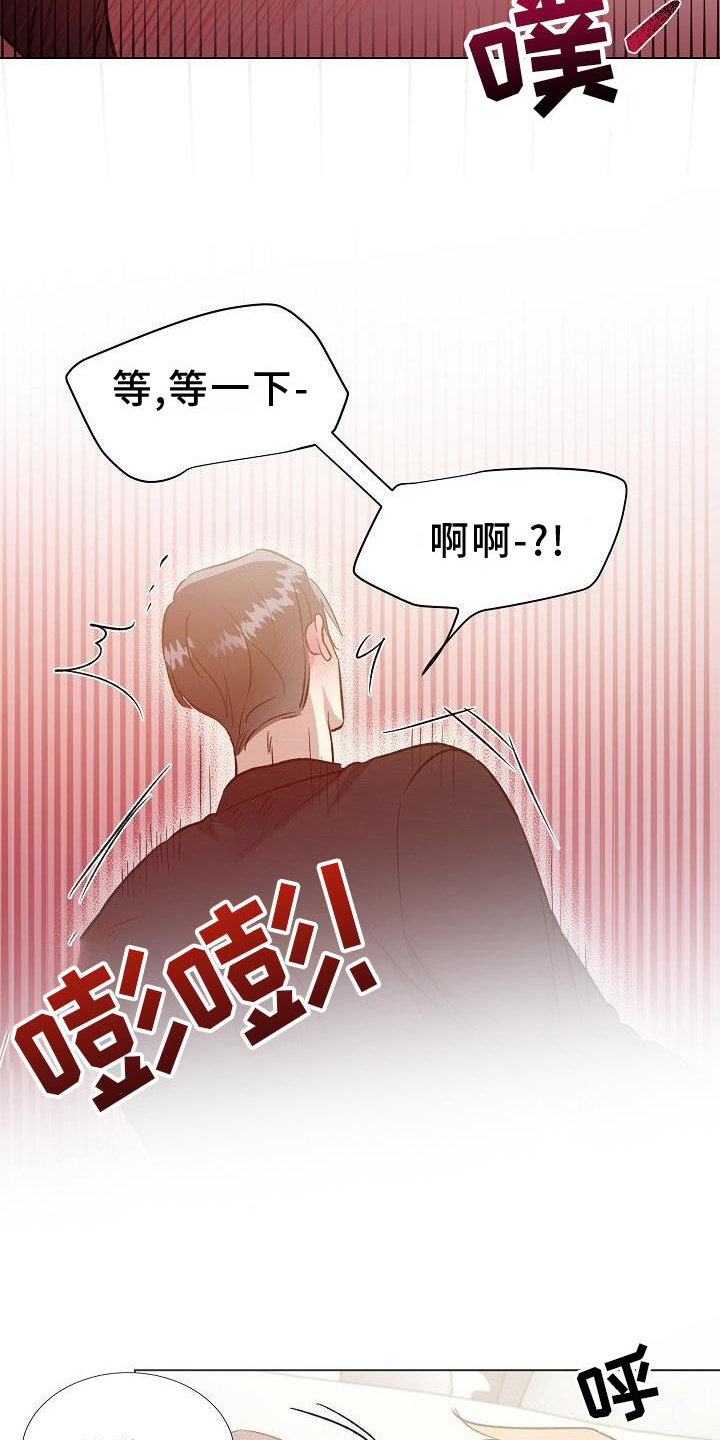 第14话17