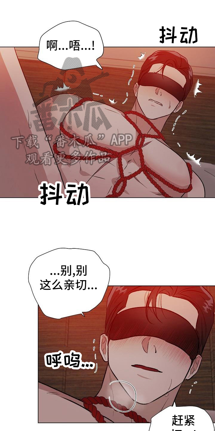 第29话0