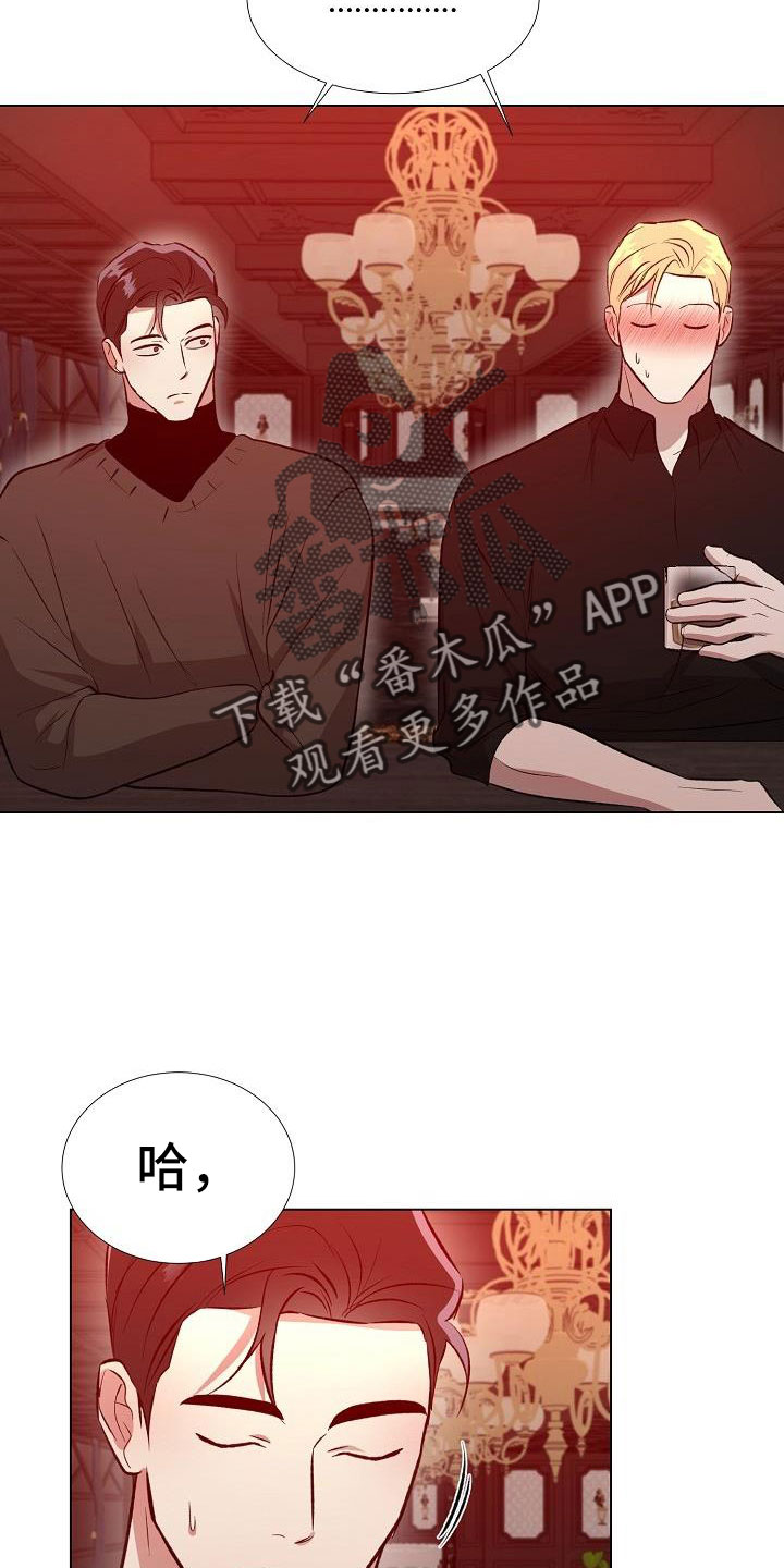 第35话15