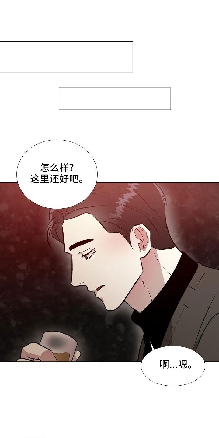 第35话0