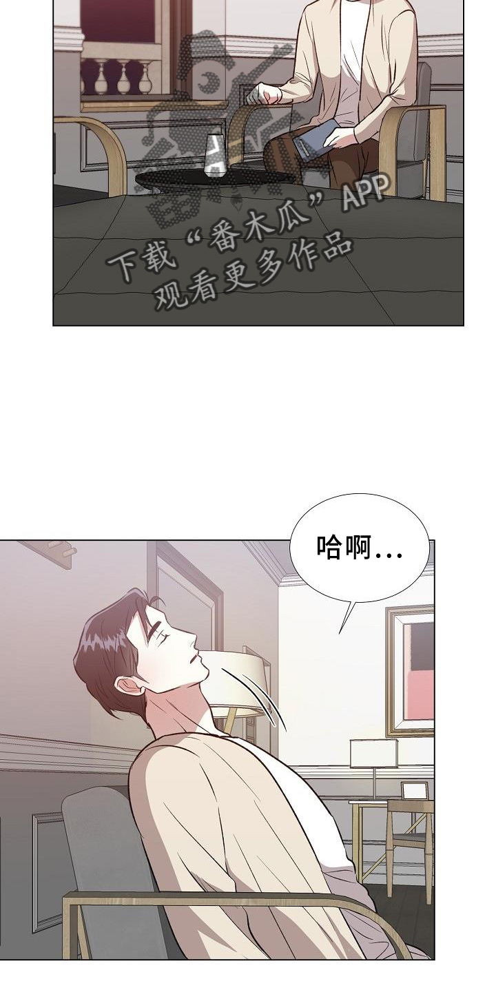 第43话13