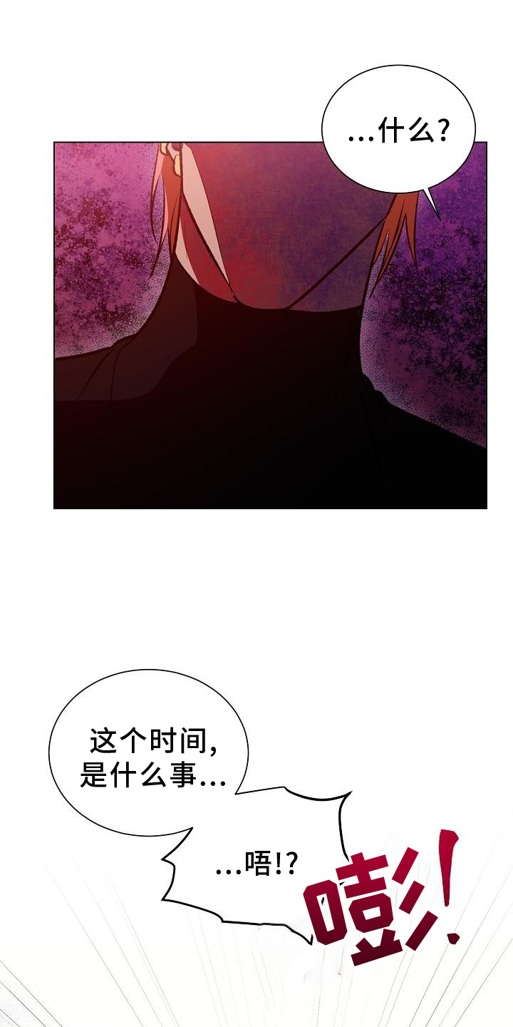 第44话0