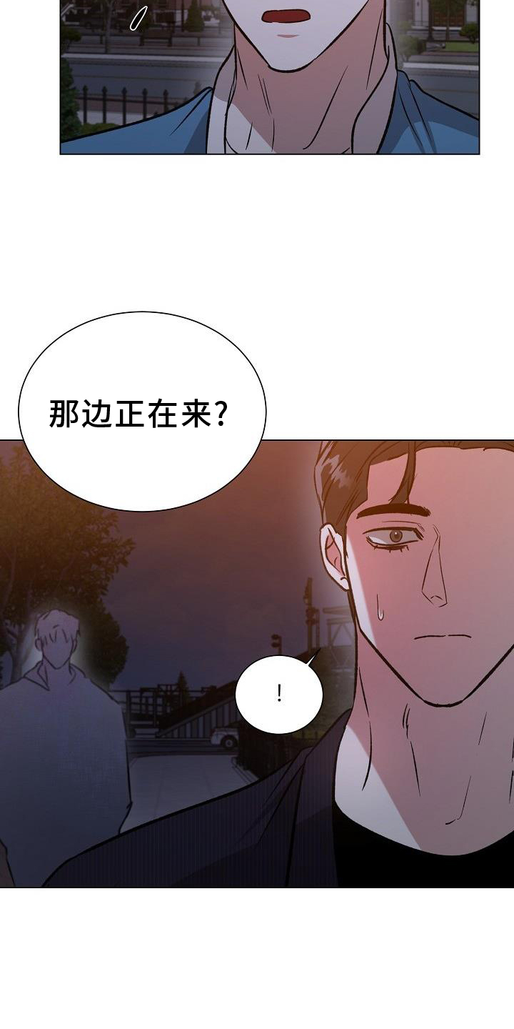 第51话22