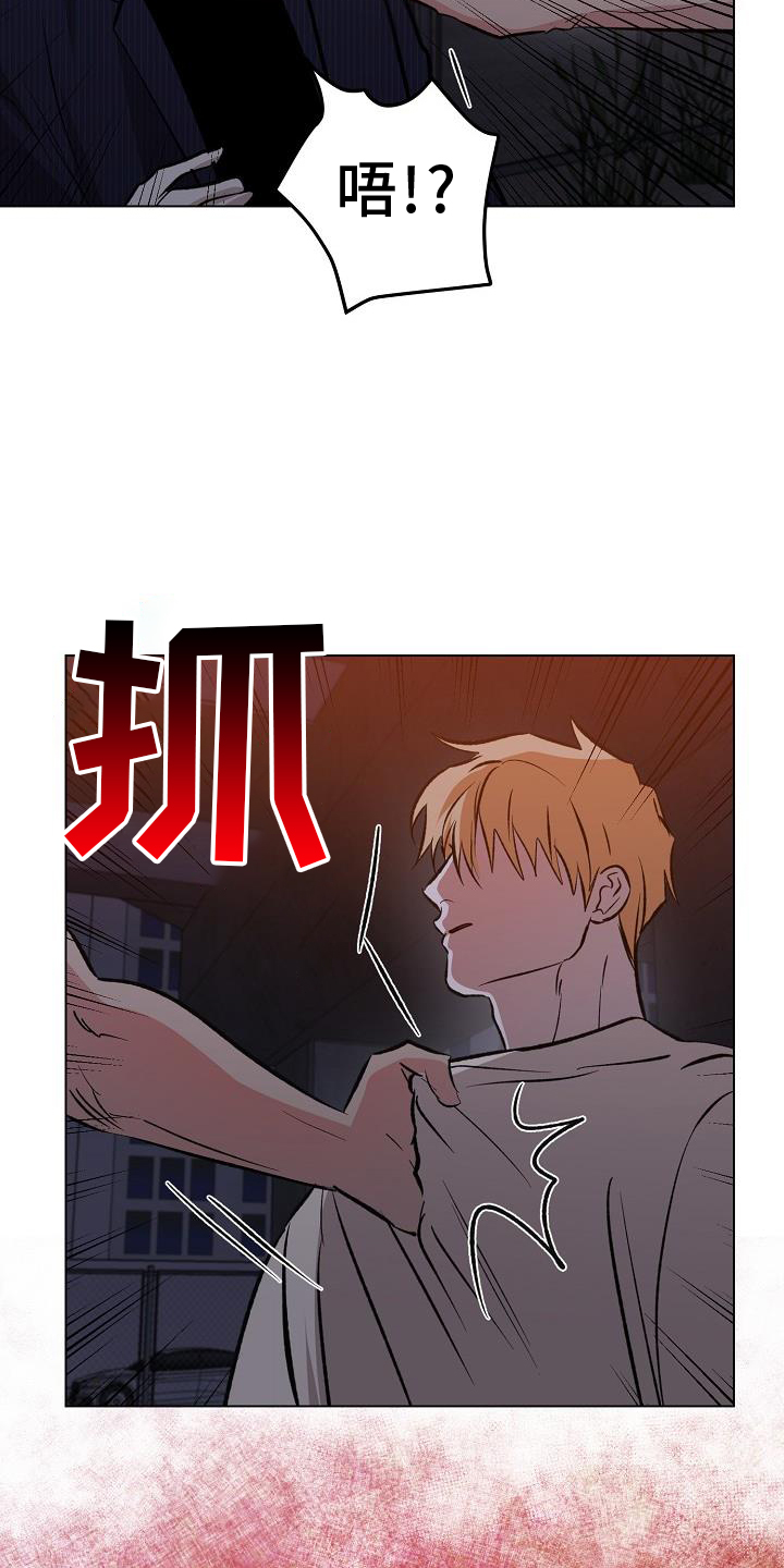 第55话2