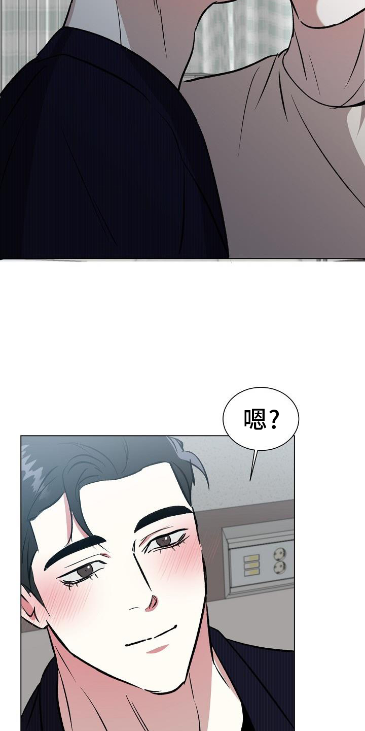 第58话2