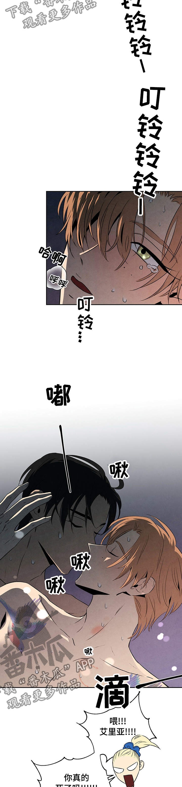 第57话1