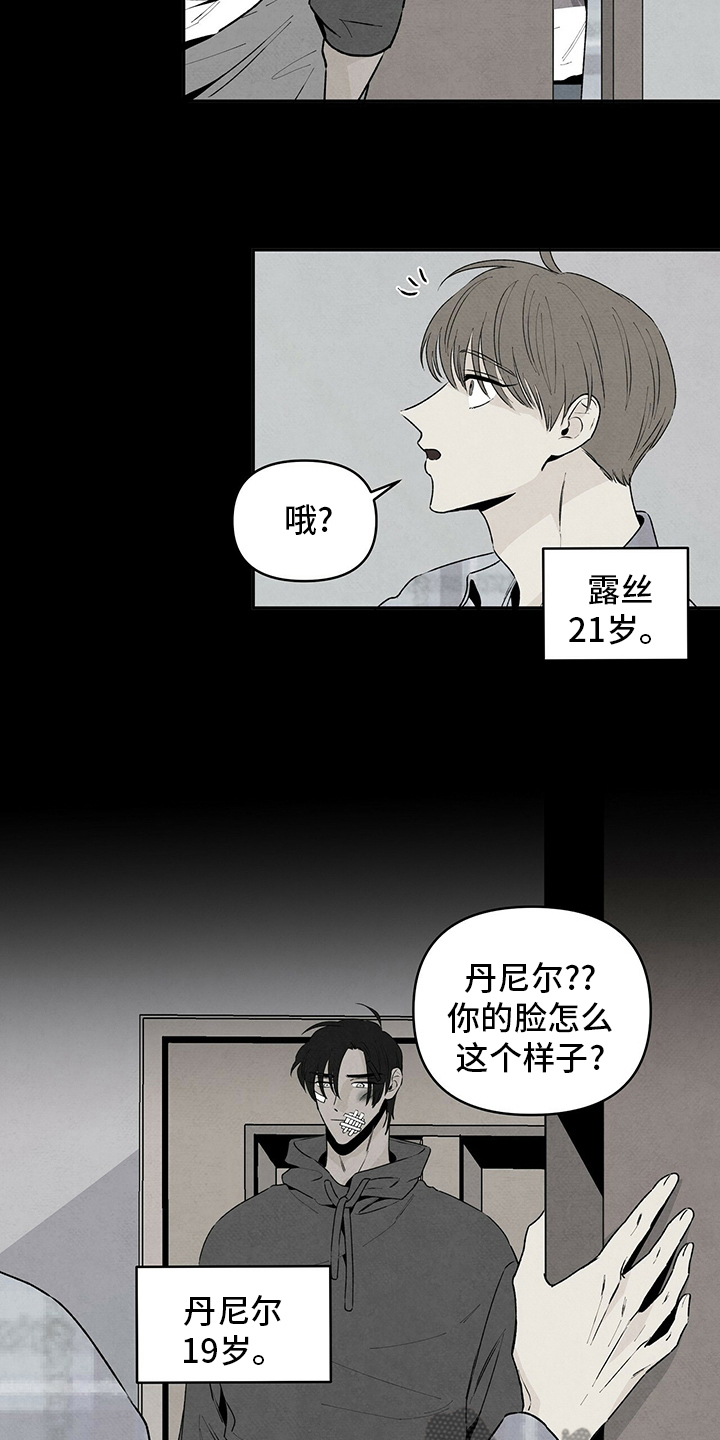 第73话1