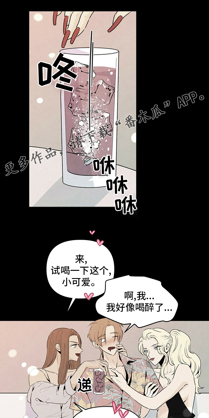 第89话0