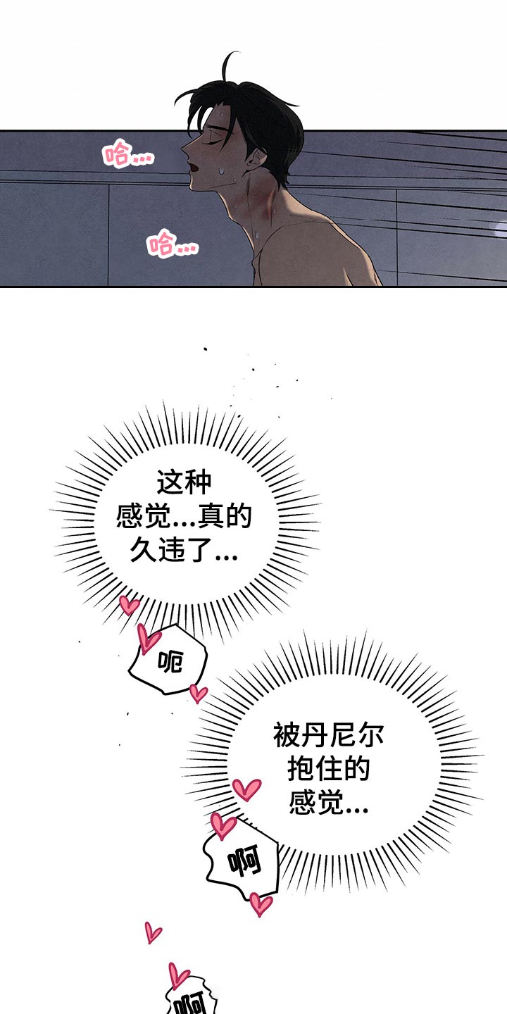 第113话0