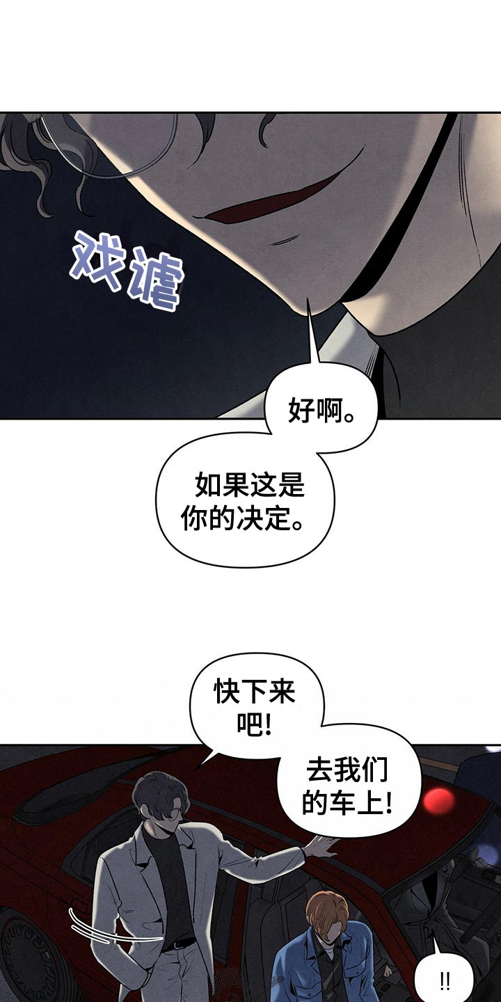 第119话4