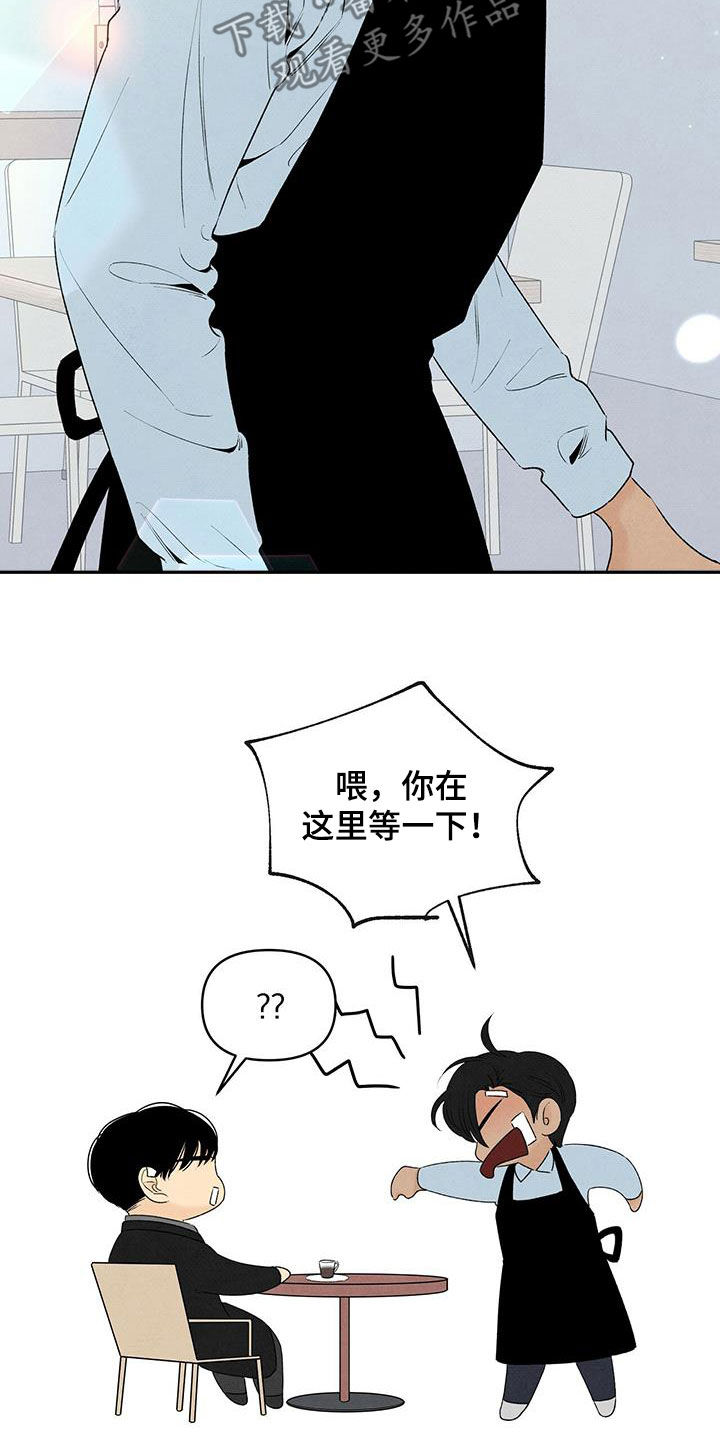 第129话21