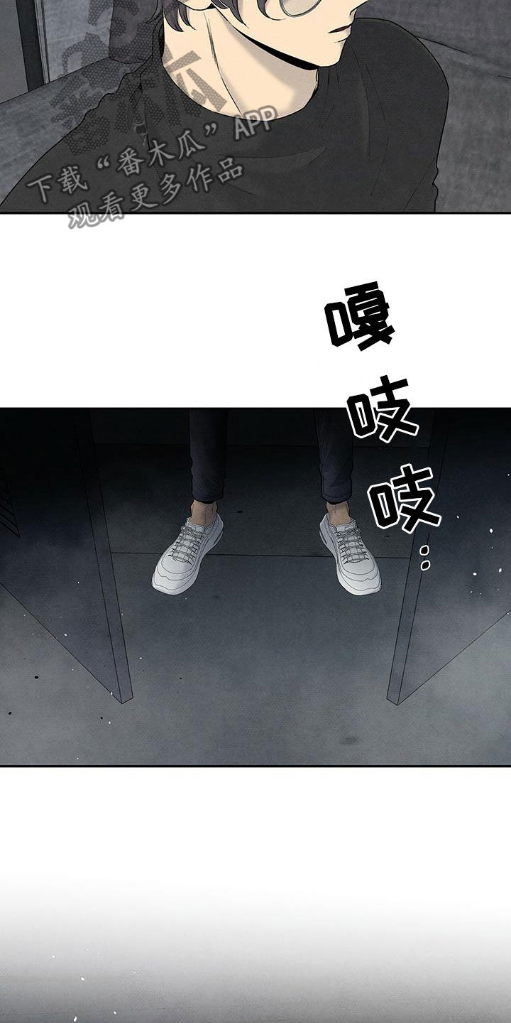 第135话32