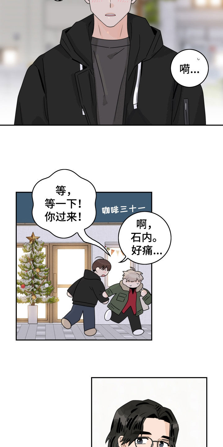 第130话2