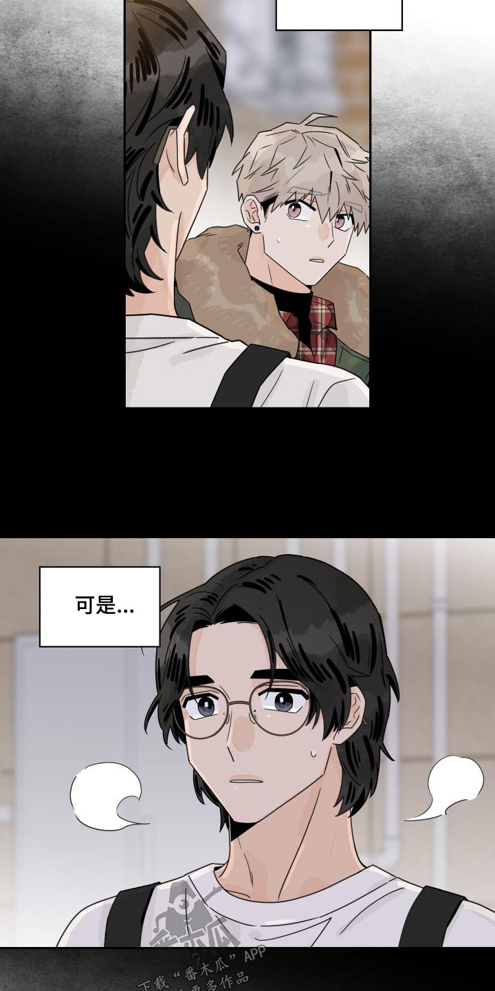 第135话16