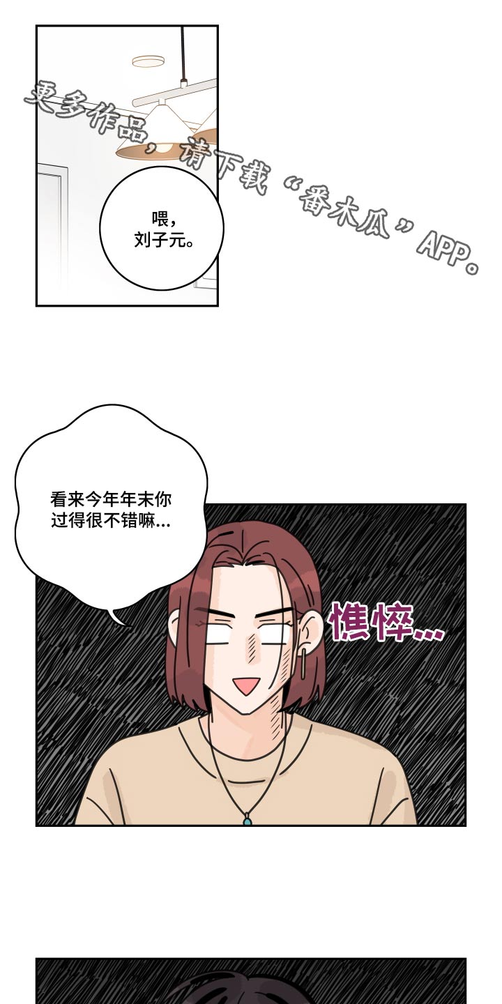 第153话0