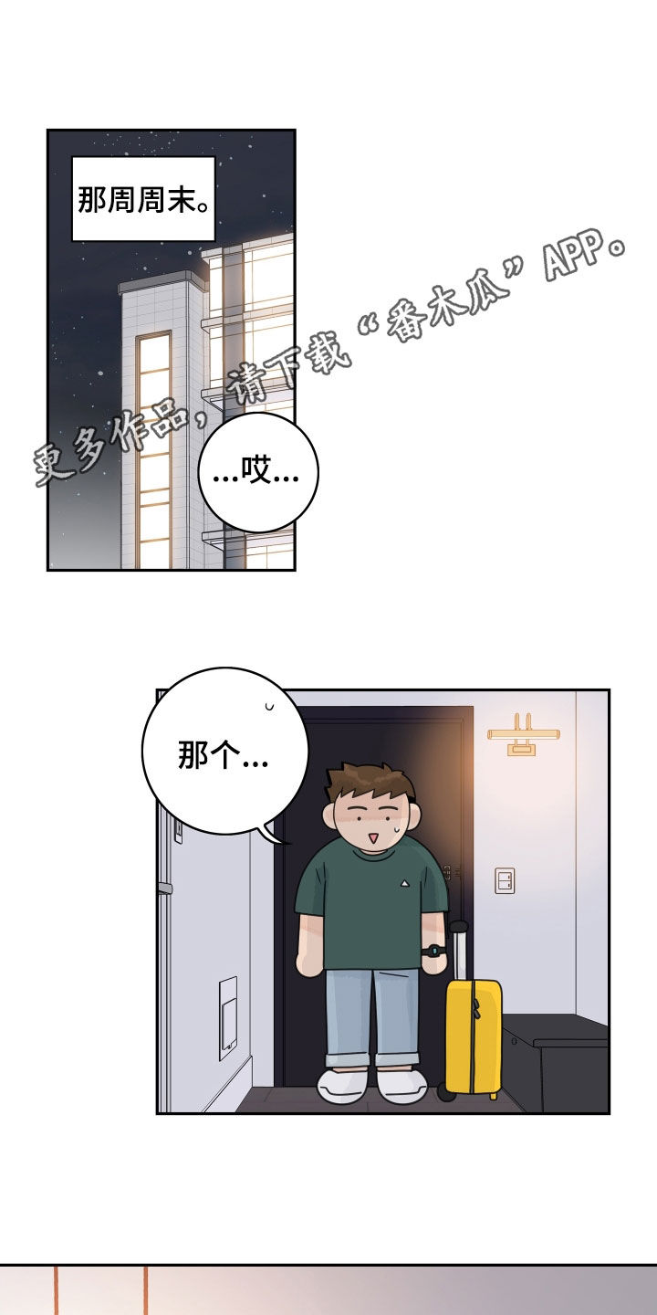 第173话0