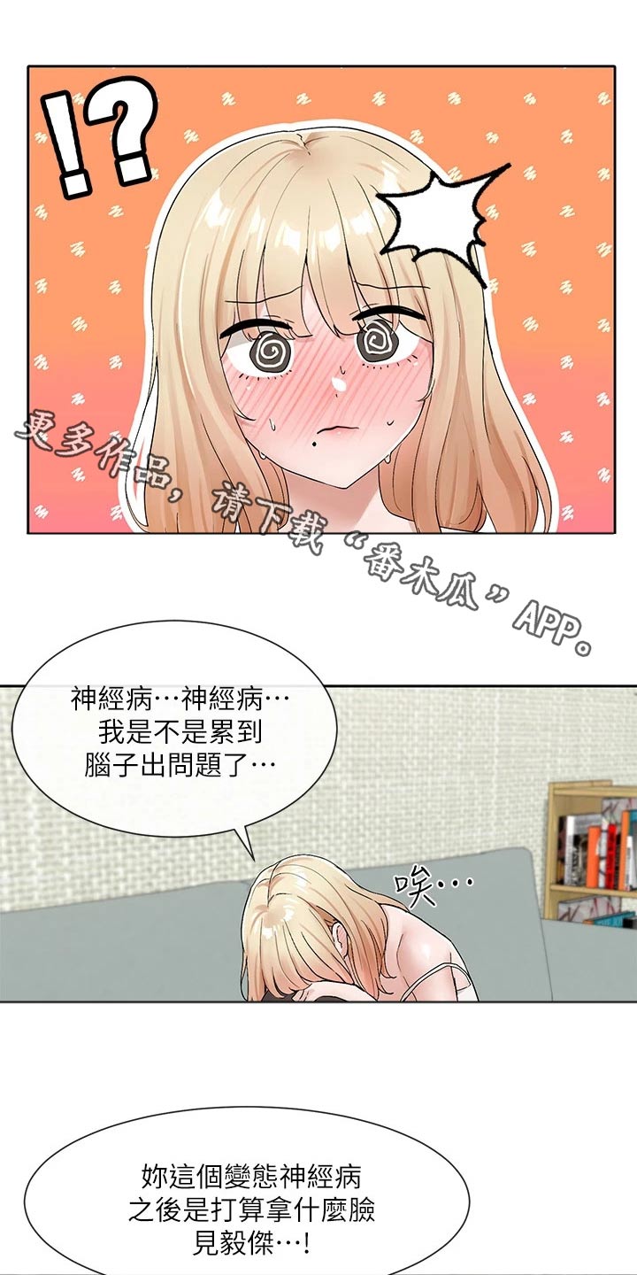 第189话0