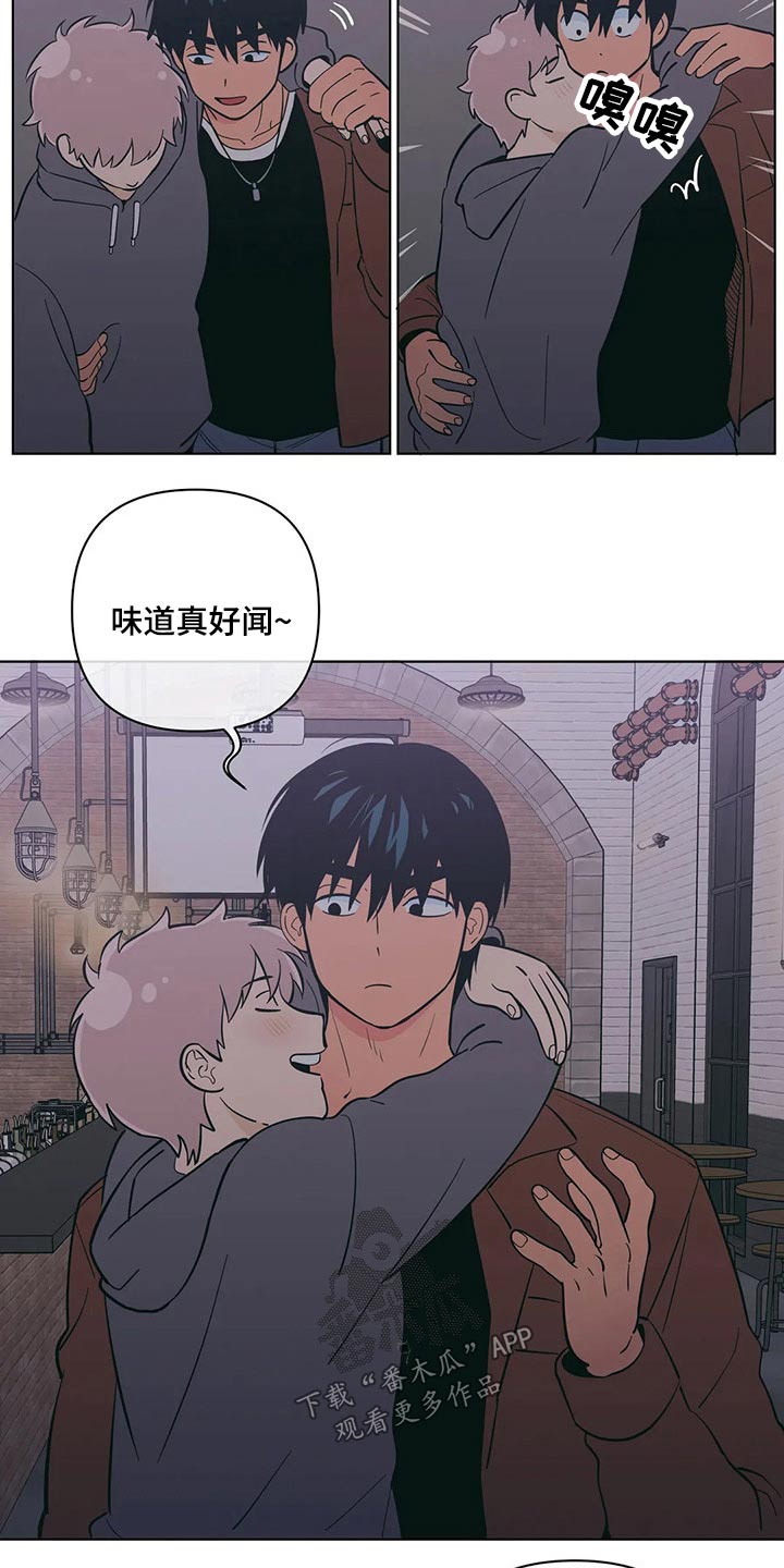 第39话2