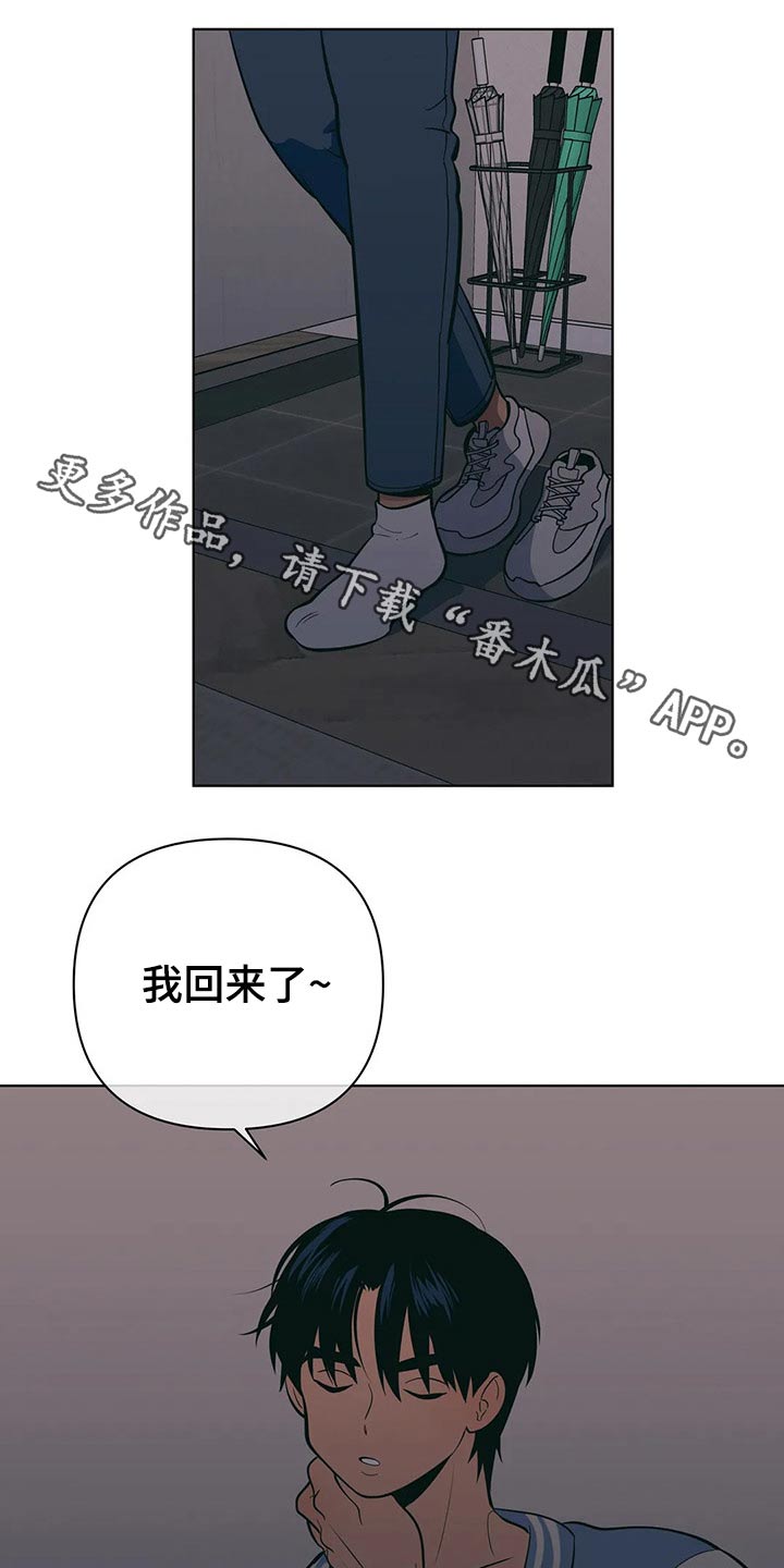 第47话0