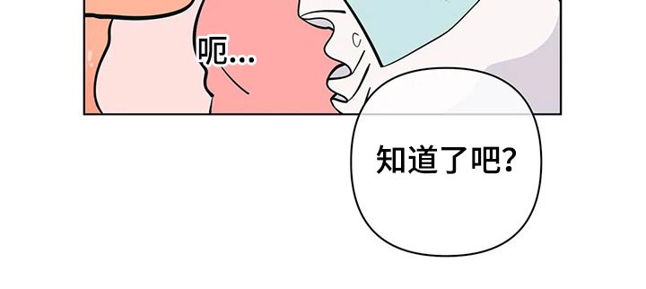 第49话26