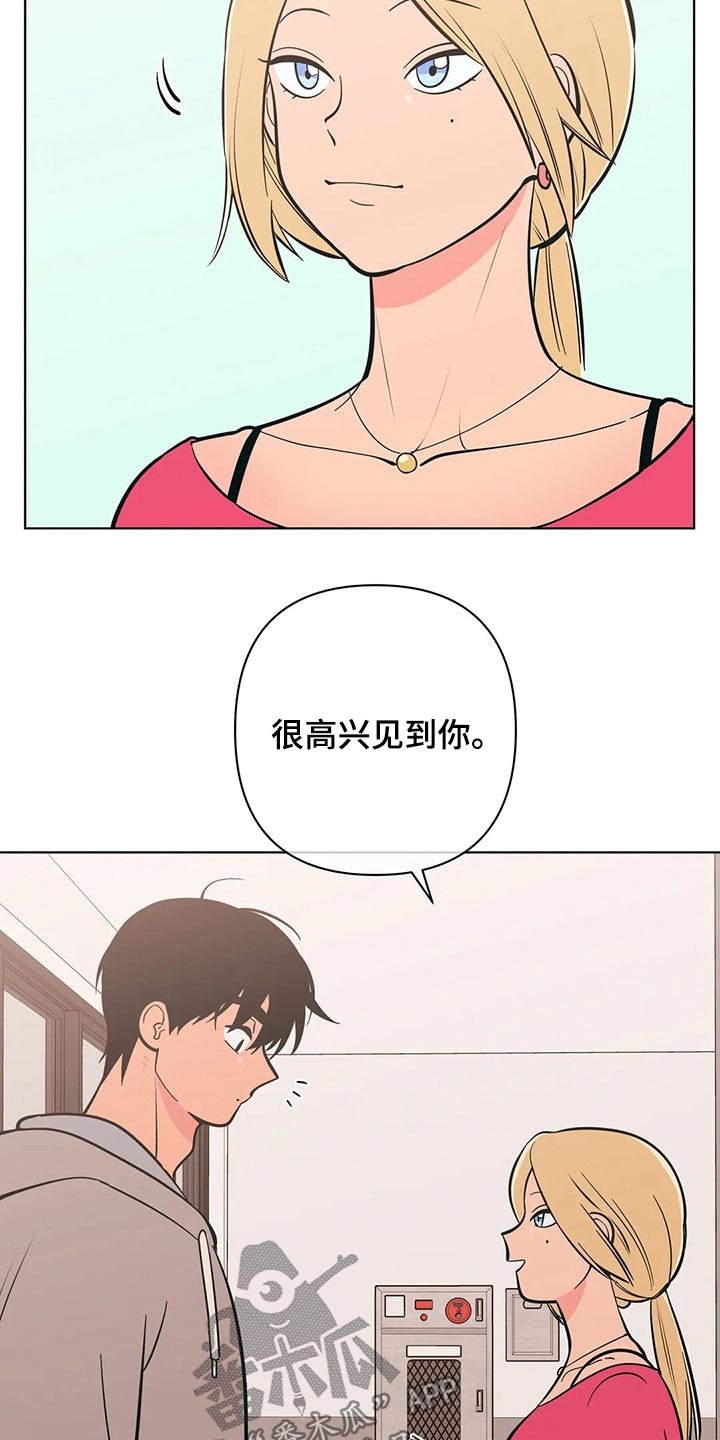 第58话1