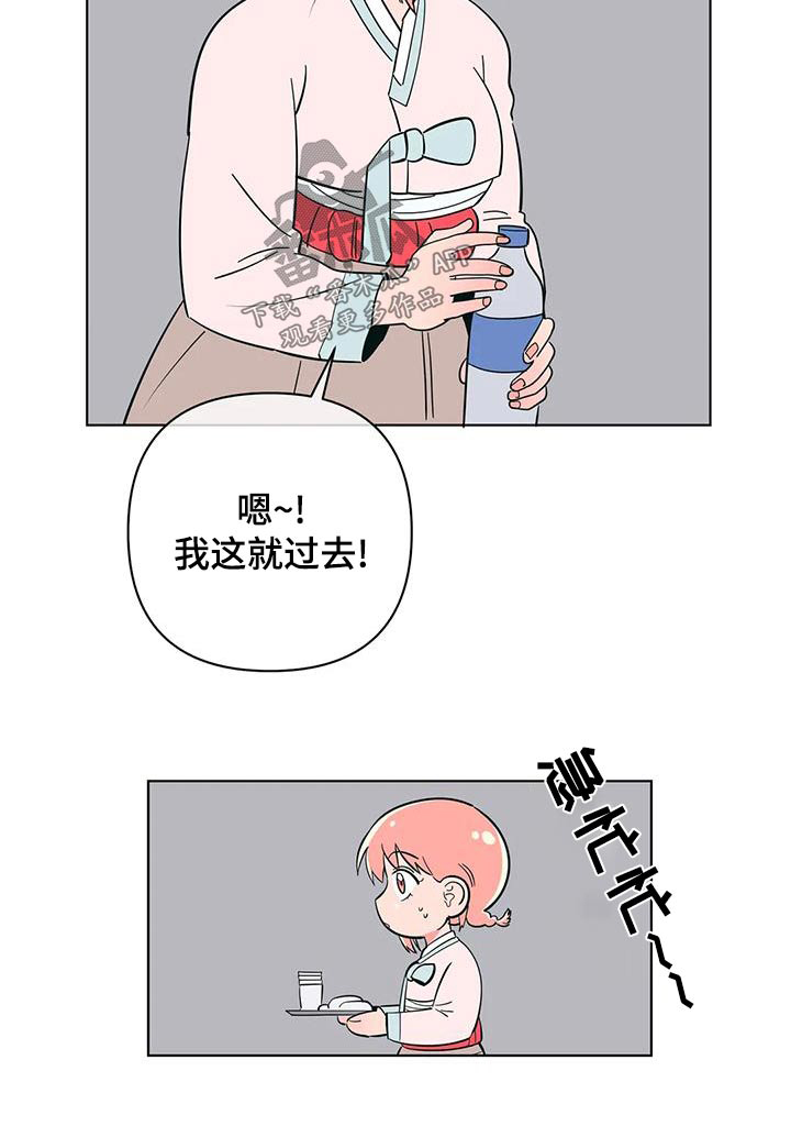 第76话22