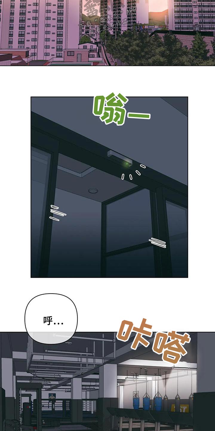 第85话2