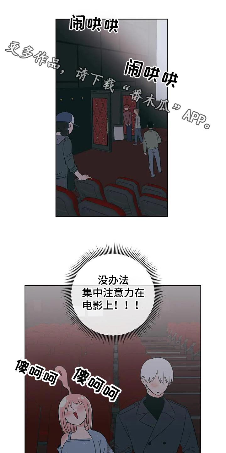 第95话0