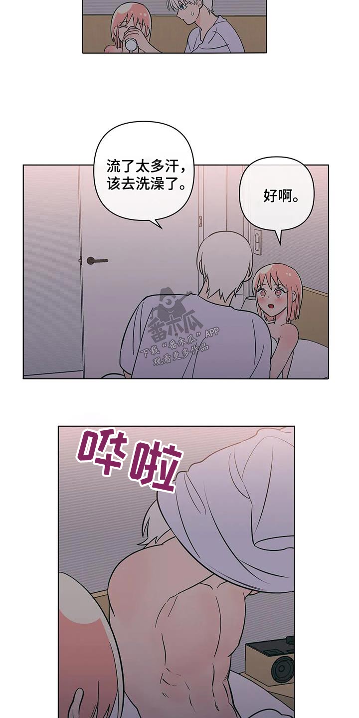 第116话12