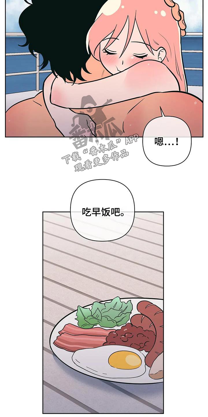 第133话4