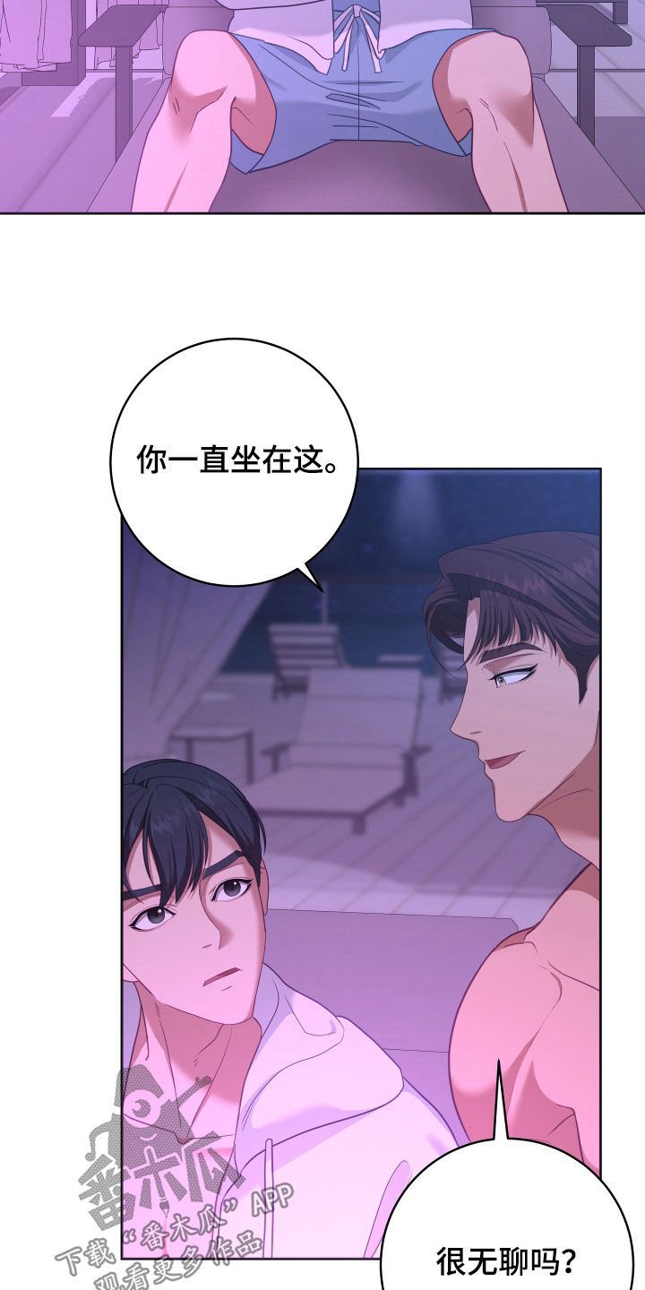 第76话15