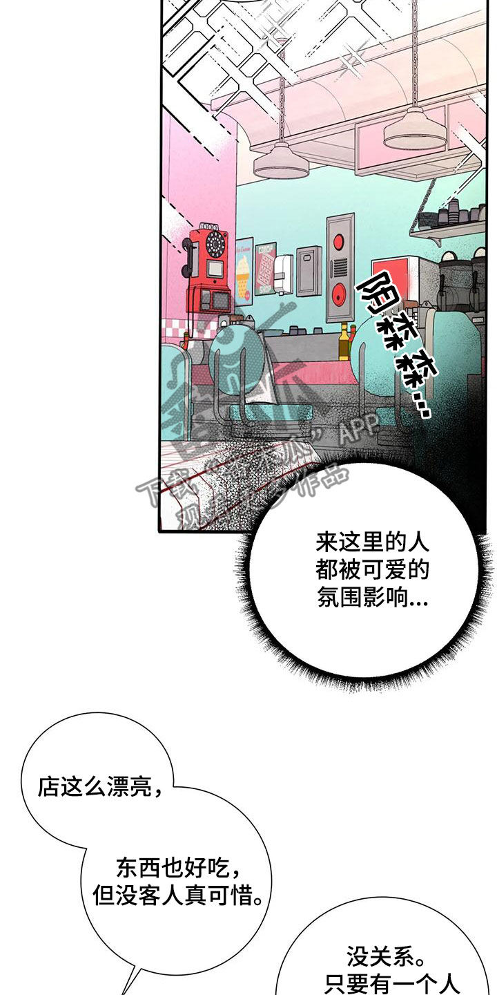 第63话19