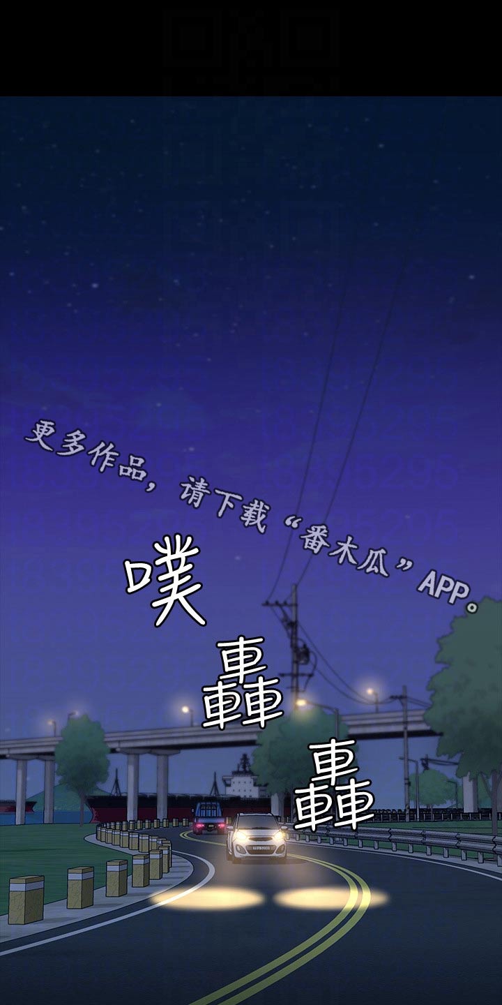 第20话0