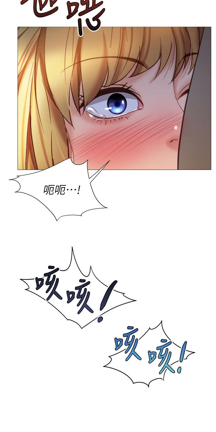 第117话2