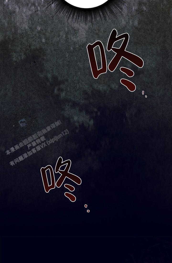 第4话28