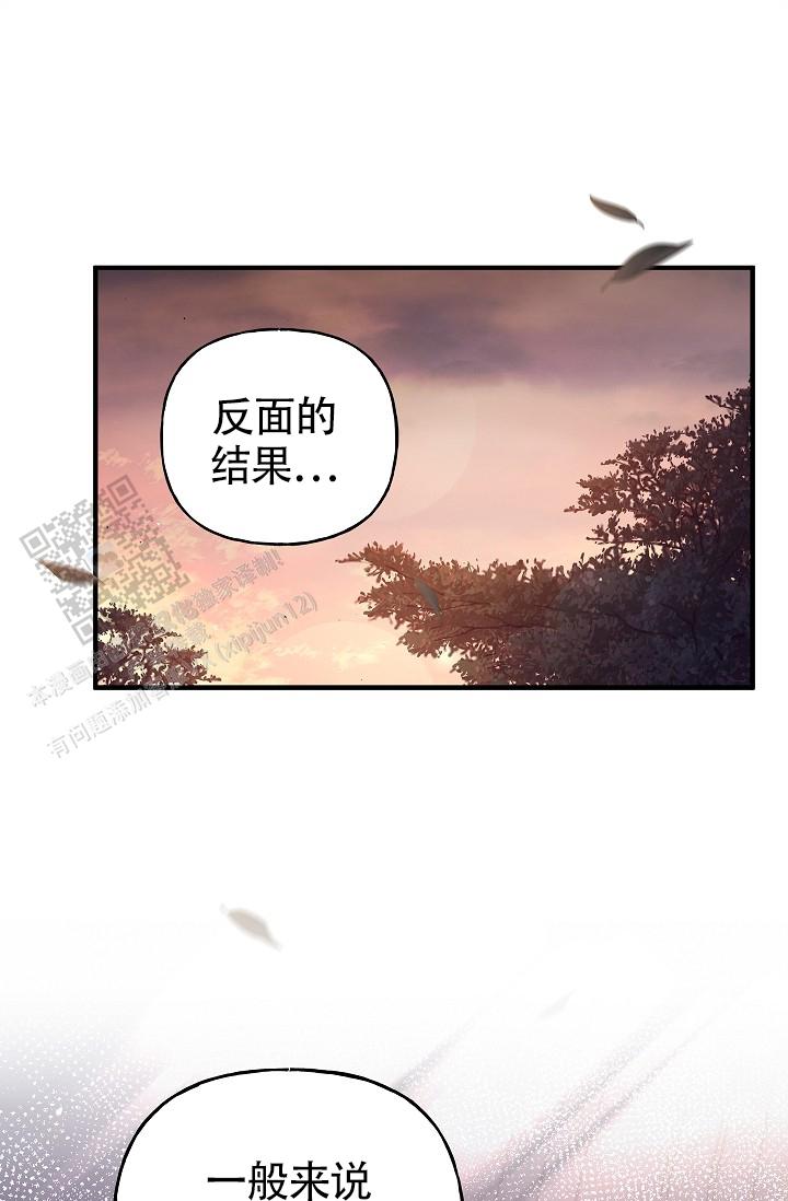 第15话0