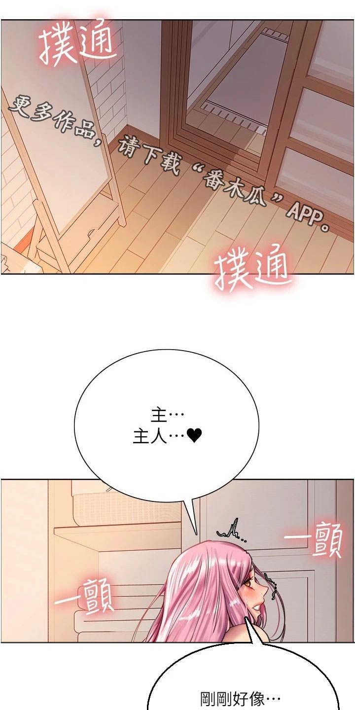 第35话0